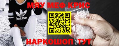 гидропоника Канаш