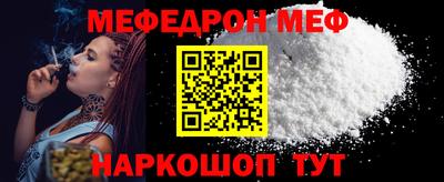 гидропоника Канаш