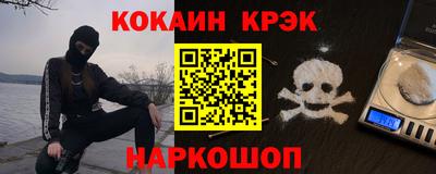 гидропоника Канаш