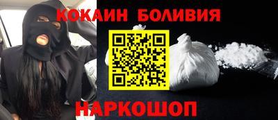гидропоника Канаш