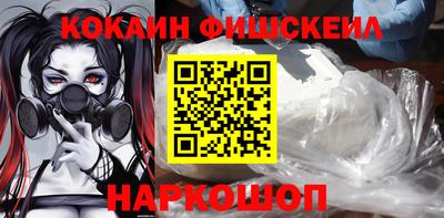 гидропоника Канаш