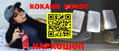 бошки Камышлов