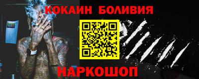 гидропоника Канаш