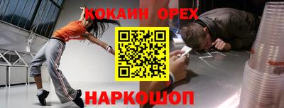 гидропоника Канаш