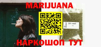 кристаллы Кандалакша