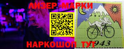 гидропоника Канаш