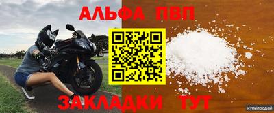 бошки Камышлов