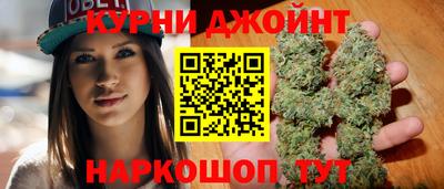 кристаллы Кандалакша