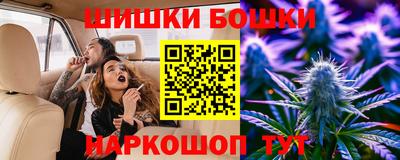 кристаллы Кандалакша