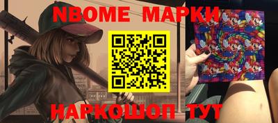 гидропоника Канаш
