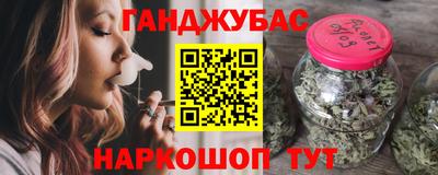 гидропоника Канаш