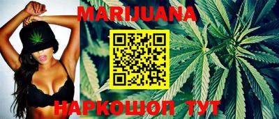 гидропоника Канаш