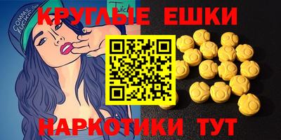 гидропоника Канаш
