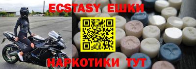 гидропоника Канаш