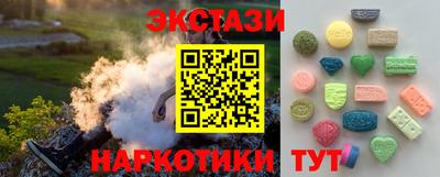 бошки Камышлов