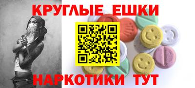бошки Камышлов