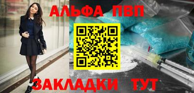 гидропоника Канаш