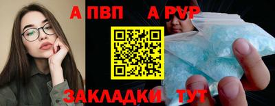 кристаллы Кандалакша