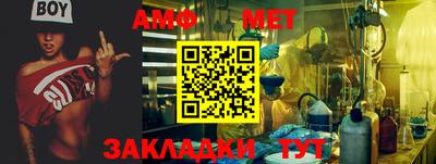 гидропоника Канаш