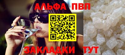 гидропоника Канаш