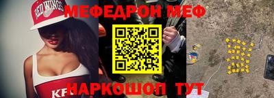 гидропоника Канаш