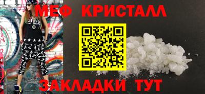 бошки Камышлов