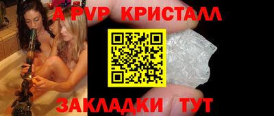 бошки Камышлов