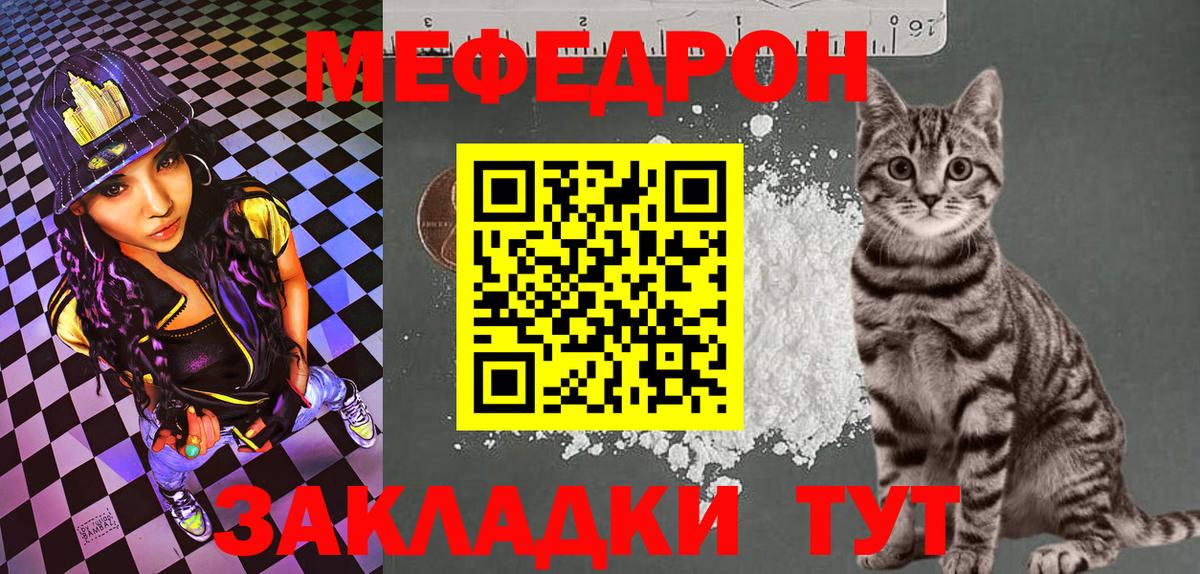 ГАШИШ Кудымкар